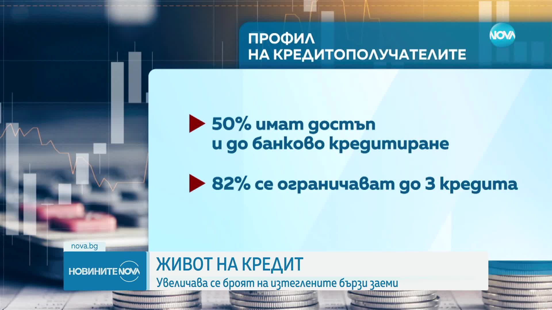 Според Оксфордския речник: Коя е думата на годината