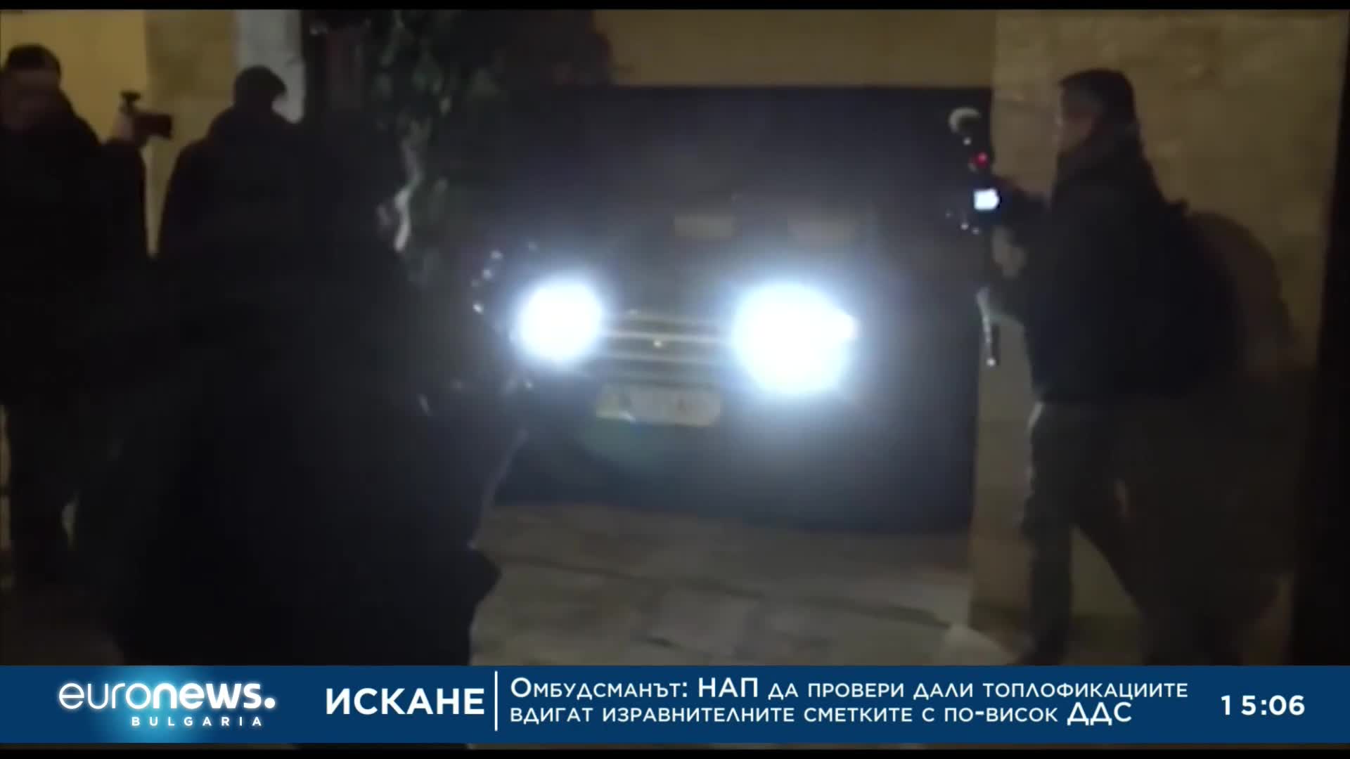 Арестът на Бойко Борисов е незаконен