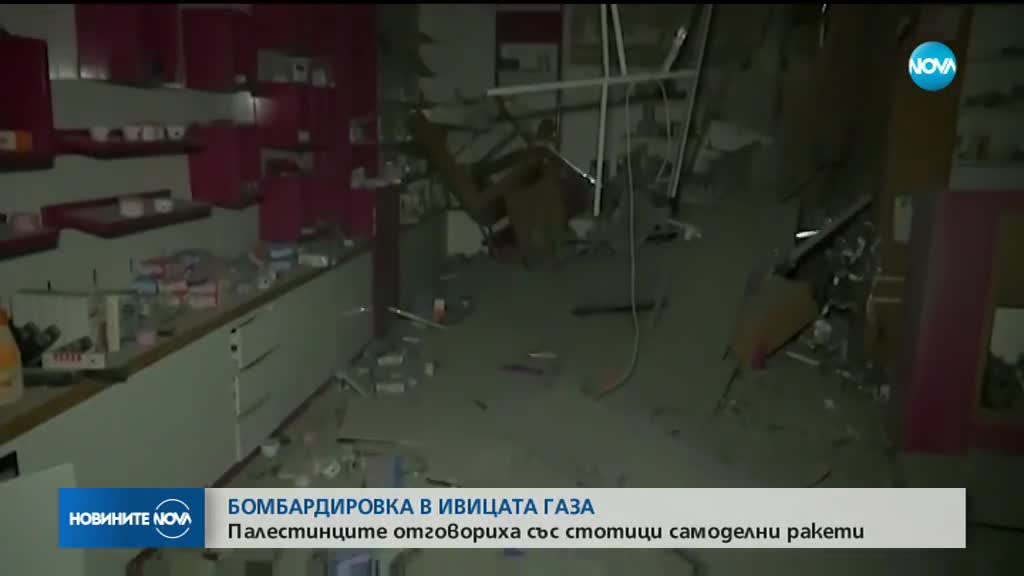 Израелските сили убиха седем палестинци в Газа
