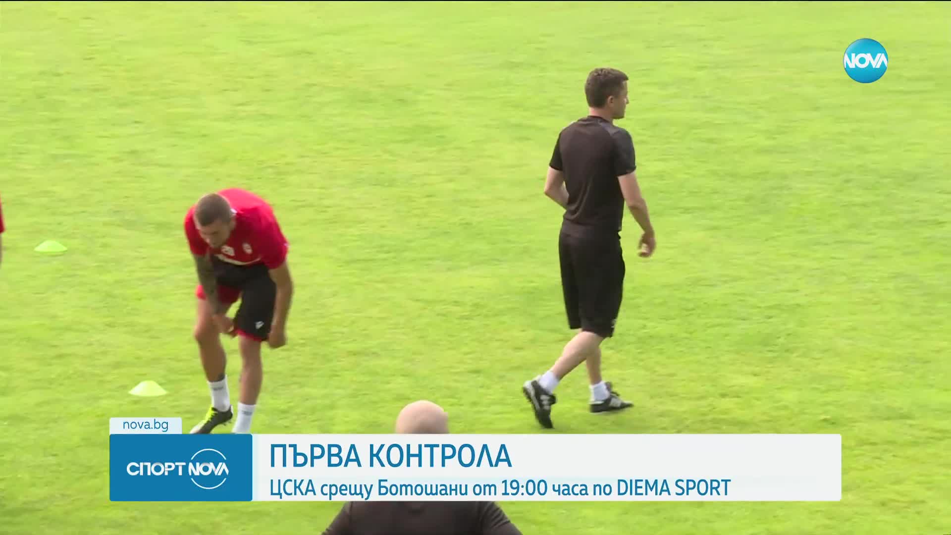 ЦСКА излиза за първа контрола срещу румънския Ботошани