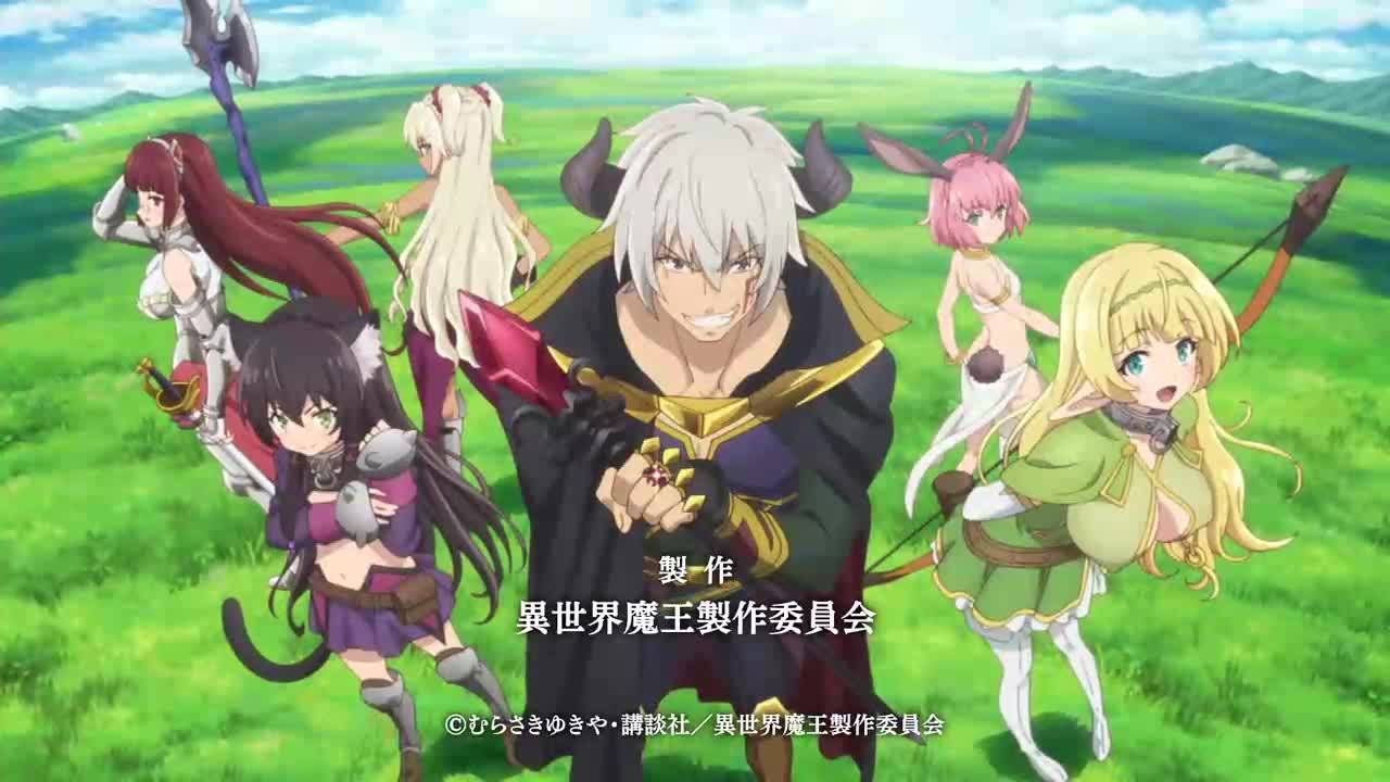 [ Bg Sub] Isekai Maou to Shoukan Shoujo no Dorei Majutsu Episode 8