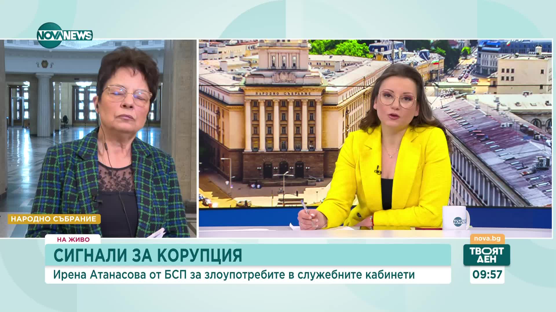 Анастасова: Борисов да обясни какво има предвид под "пътя на Копринката"