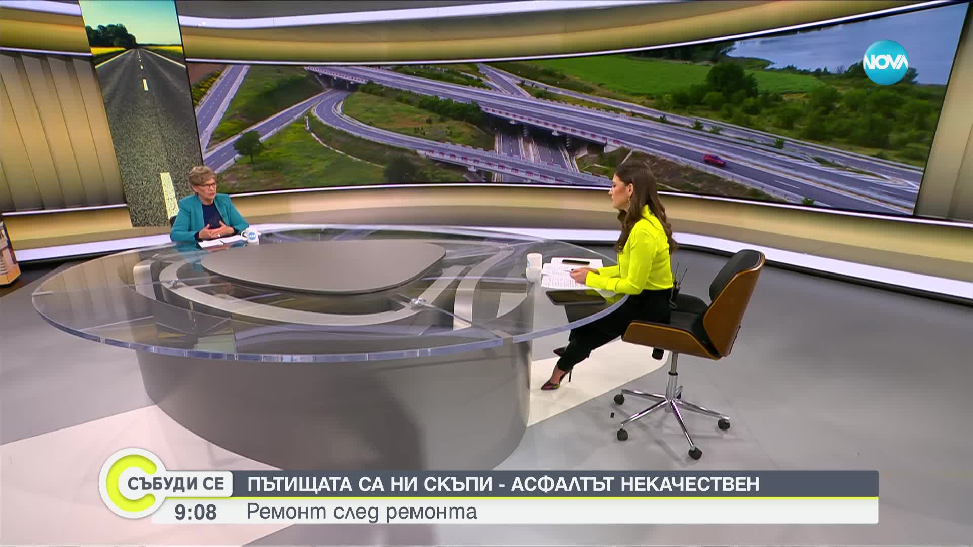 Комитова: „Български възход” ще се яви самостоятелно на изборите