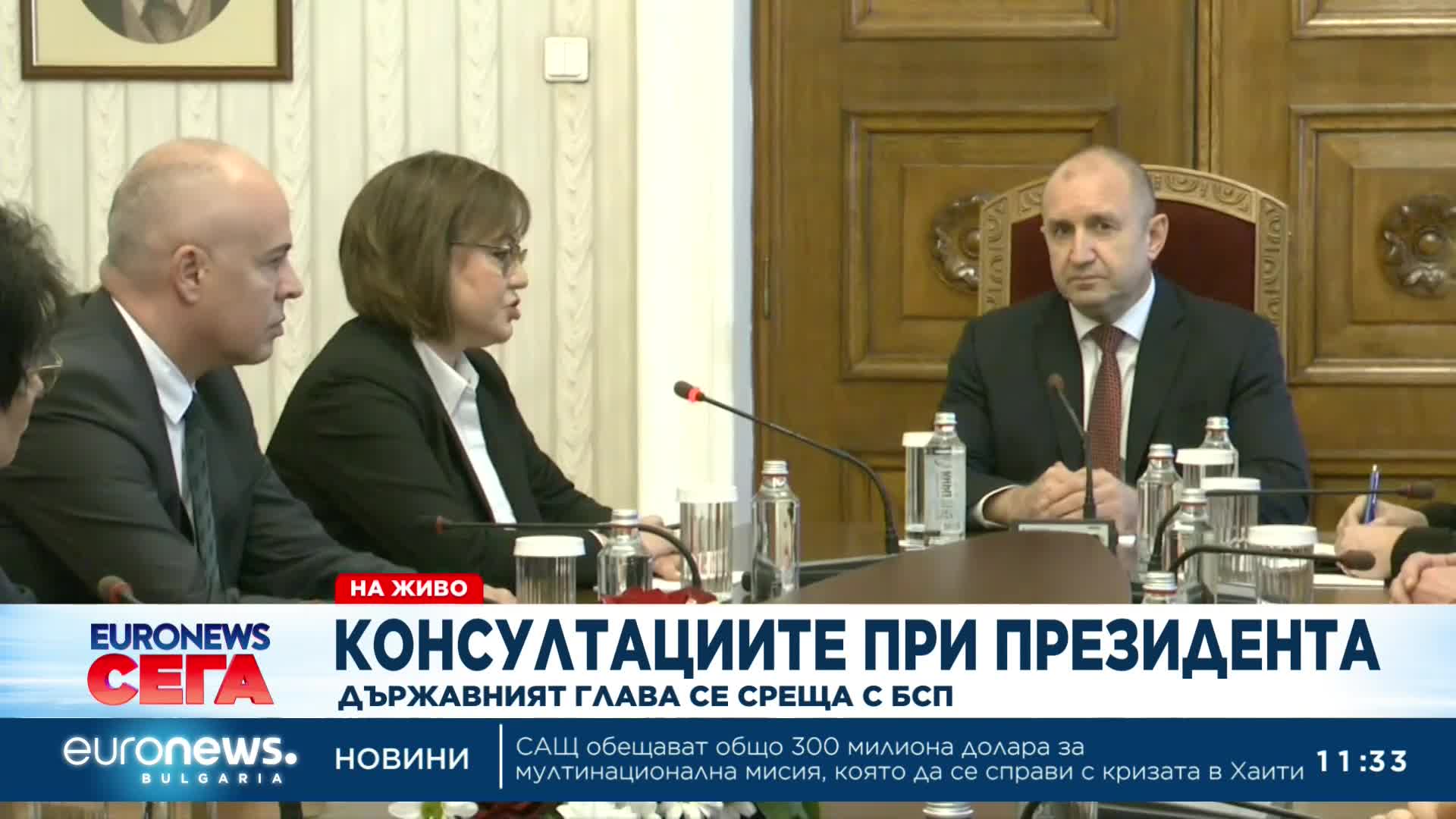 Нинова на консултациите: Агонията, в която вкараха България може да се прекрати само с предсрочни из