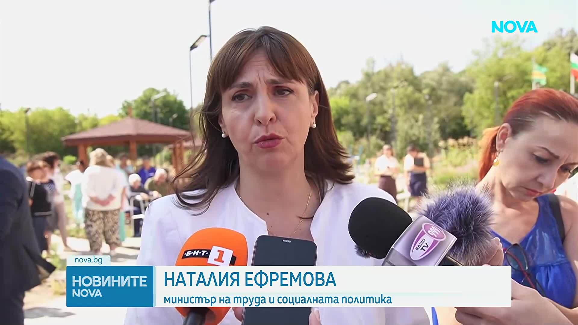 Социалното министерство за случая д 5-годишното дете от Новачене