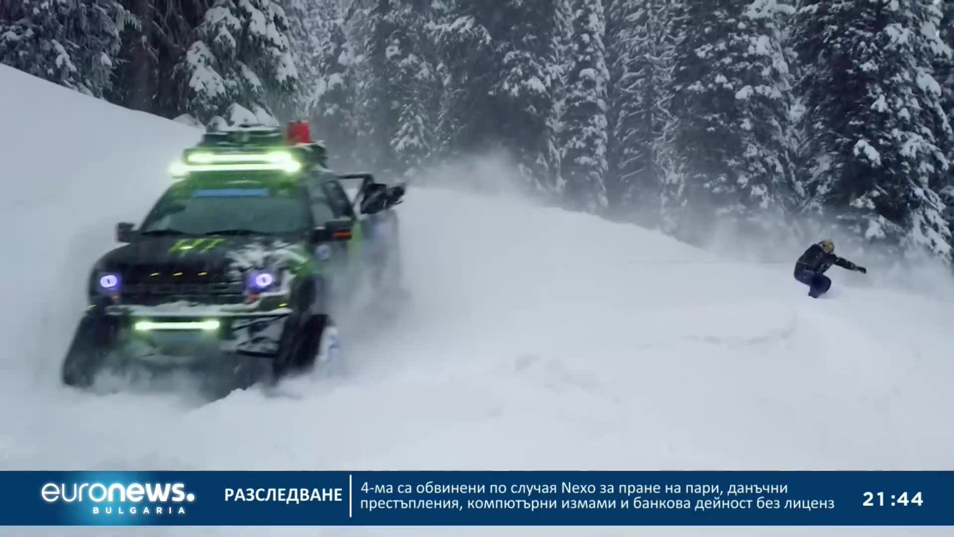 АвтоФест, 13.01.2023: Кен Блок - една личност, която промени света, но за жалост го напусна