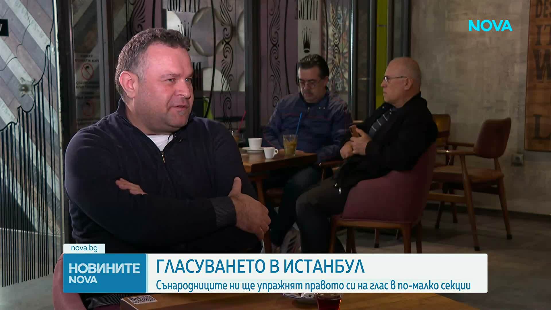 6 пъти по-малко ще бъдат секциите в Турция в сравнение с предишните избори