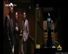 Господари На Ефира - Парите от Пей с Мен 17.06.2008 !!!