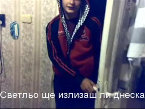 Пародия - Svet4 Трябва Да Гледам Брат Ми