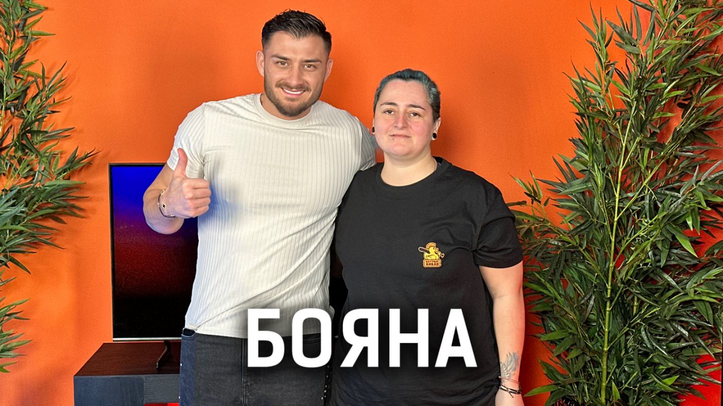 Бояна: Бях подигравана, защото не чувах | Кухнята след Ада Podcast