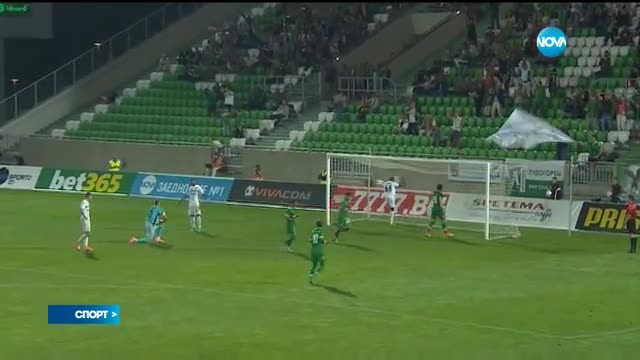 Спортни новини (23.09.2016 - централна емисия)