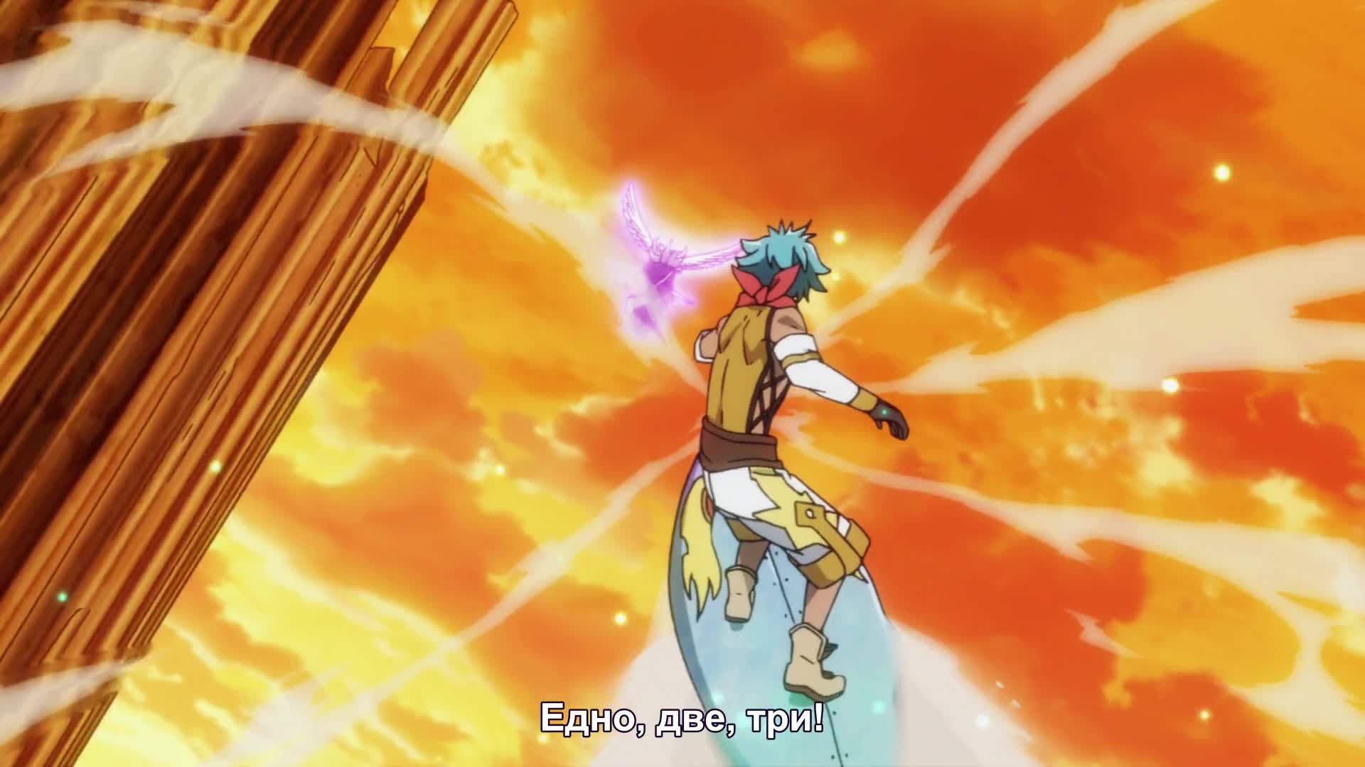 [ Bg Subs ] Fairy Tail: Dragon Cry 2/3