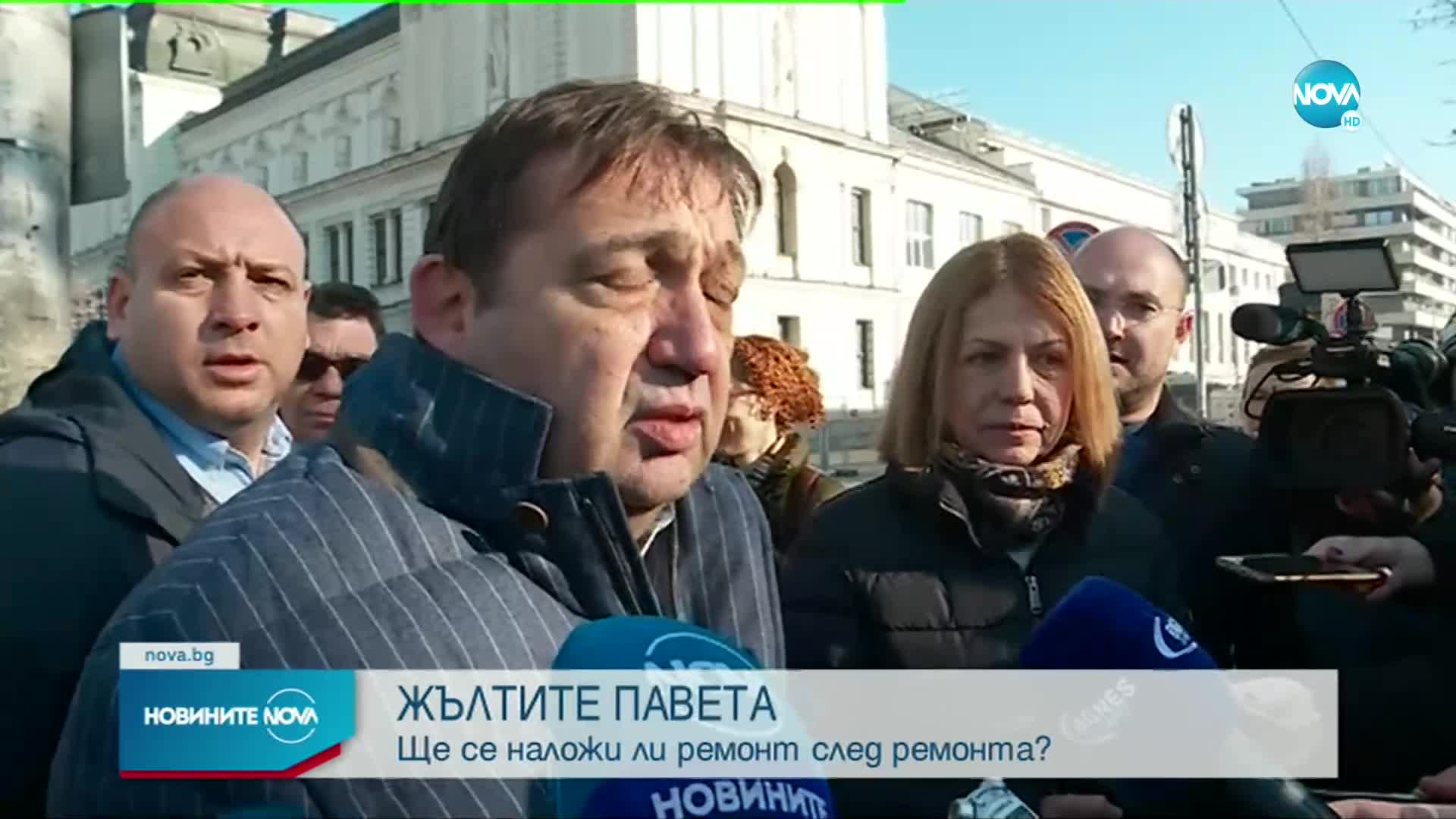 Новините на NOVA (08.01.2023 - обедна емисия)