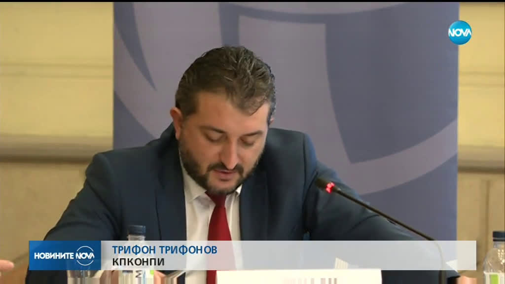 71% от българите смятат, че е необходимо разследване на корупцията на най-високо политическо ниво