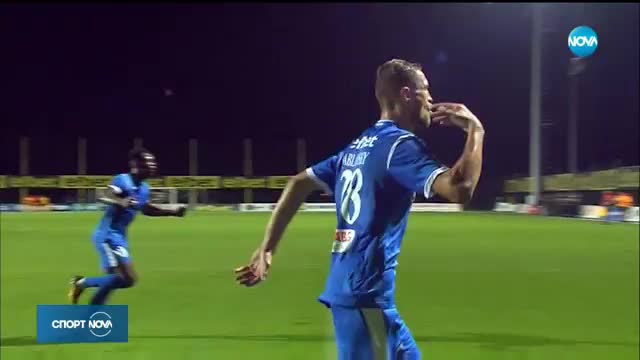 Спортни новини (19.10.2017 - късна)