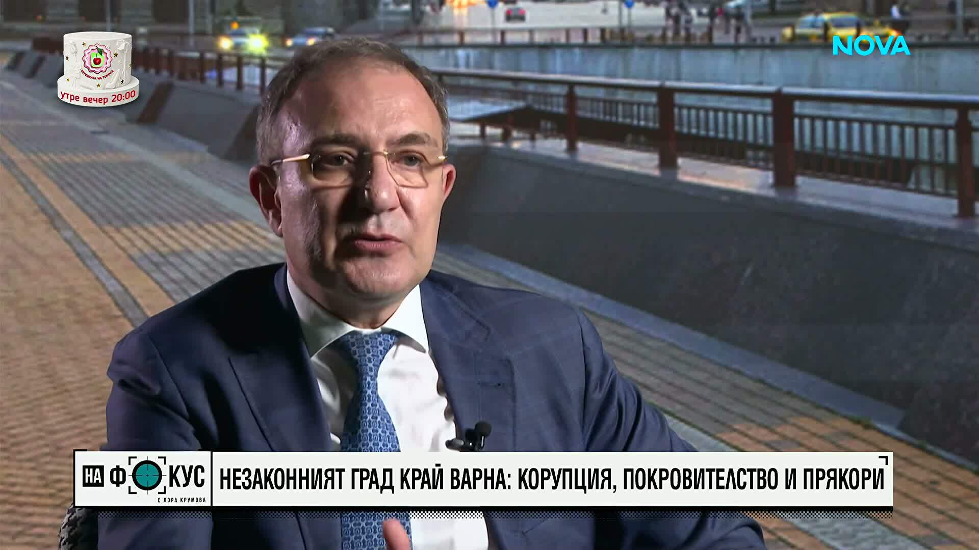 БСП ще търси общ кандидат с Радев и Йотова за президентските избори