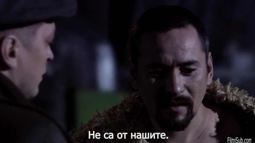 Черните вълци ( Черные волки 2011 ) Е01
