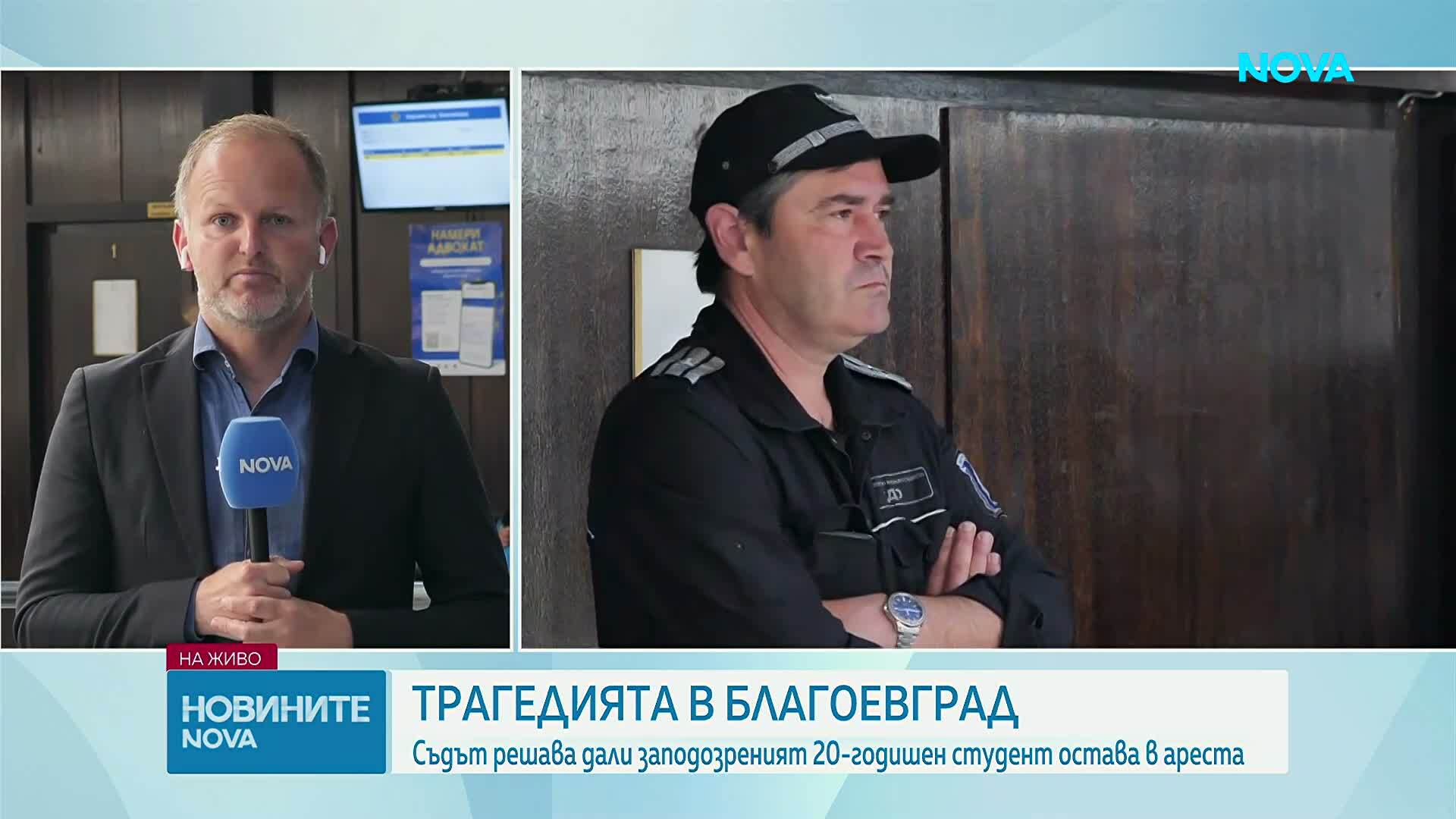 Съдът решава дали да остави в ареста обвиняемия за трагедията в Благоевград