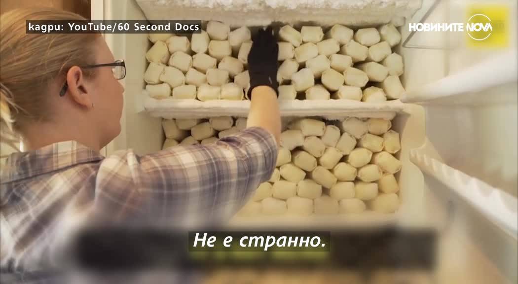 Майка помага на стотици деца (ВИДЕО)