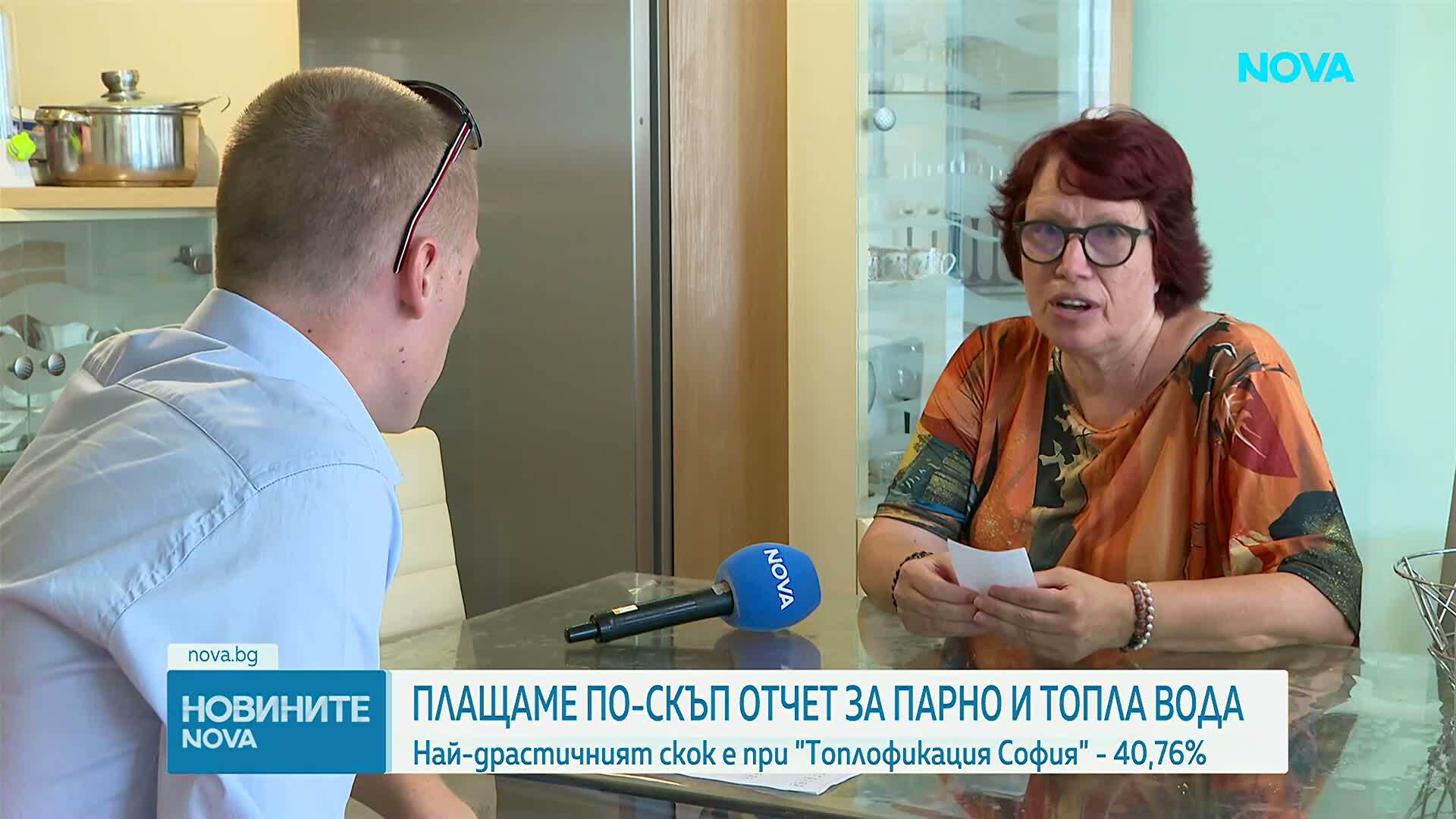 По-високи сметки за над половин милион абонати: Скачат таксите за топломери и водомери