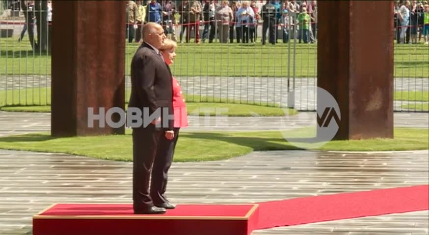 Борисов на среща с Меркел