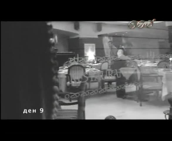 Емануела - На Повикване