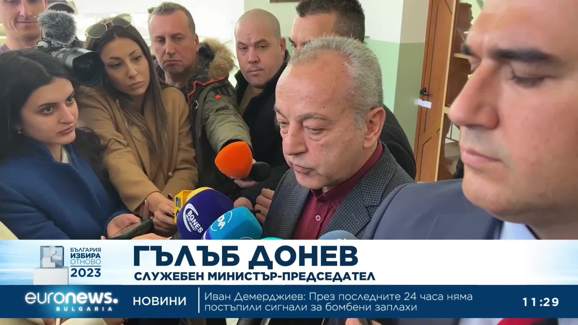 Гласува Гълъб Донев, служебен министър-председател