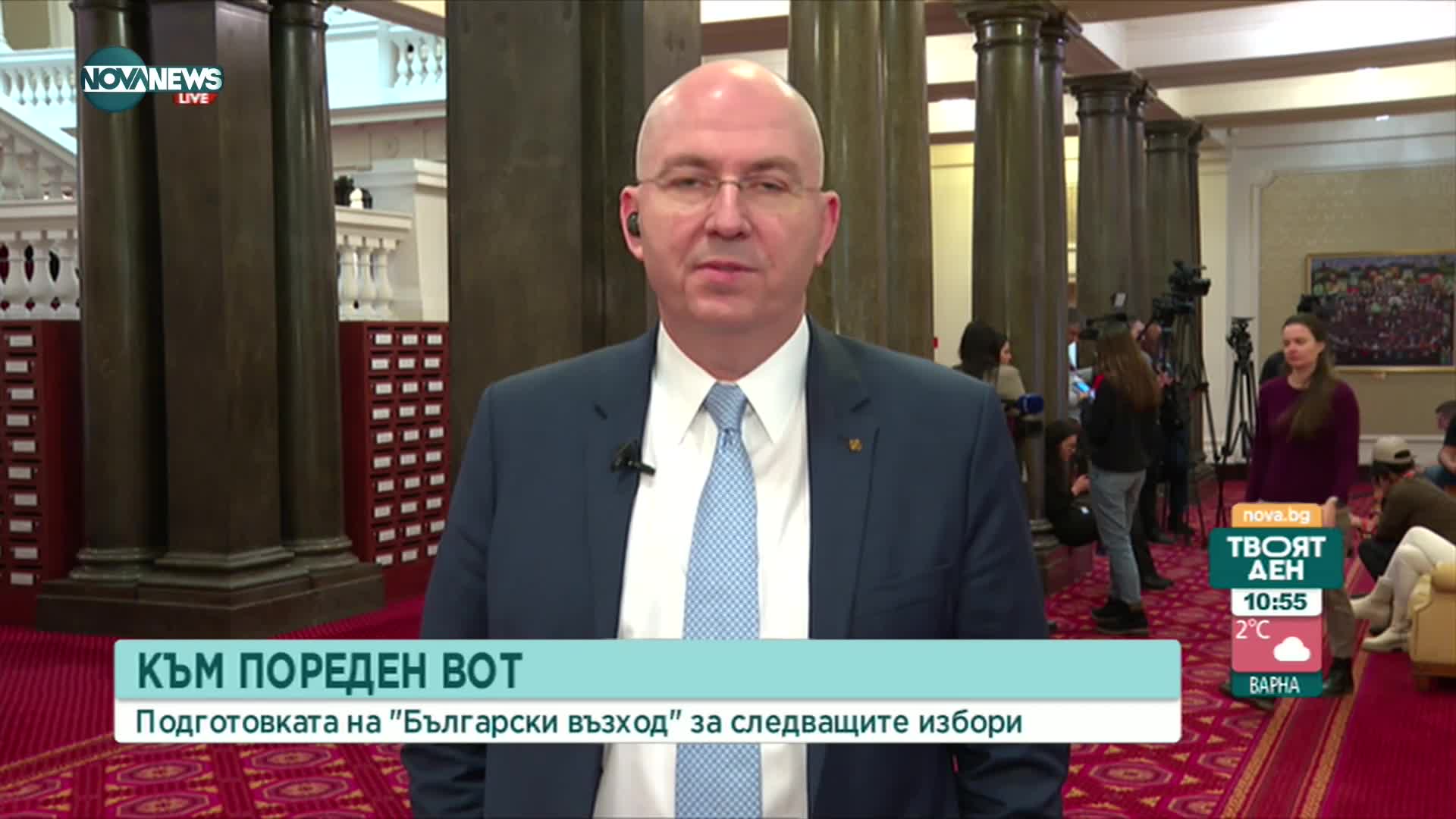 Йончев: В "Български възход" не сме "всеядни", не с всеки искаме да работим, но с всеки искаме да го