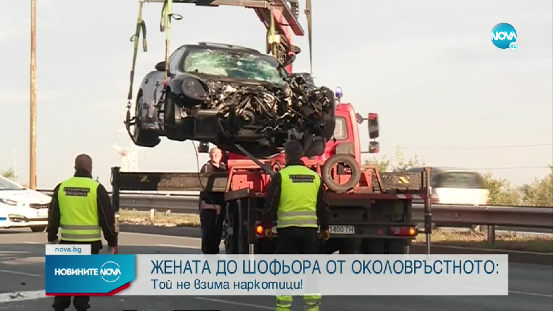 Как могат да бъдат спрени рецидивистите на пътя