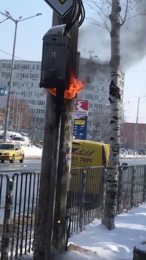 Горящо електрическо табло