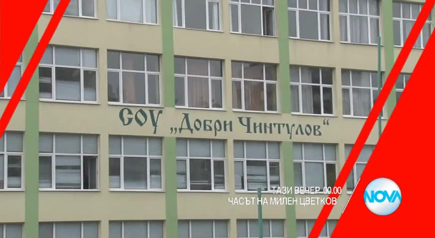 В „Часът на Милен Цветков” на 23 март очаквайте