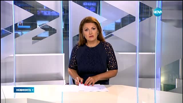 Новините на Нова (19.06.2015 - късна)