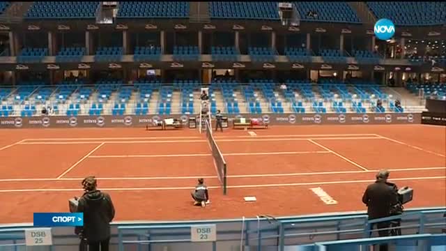 Спортни новини (21.04.2017 - късна)