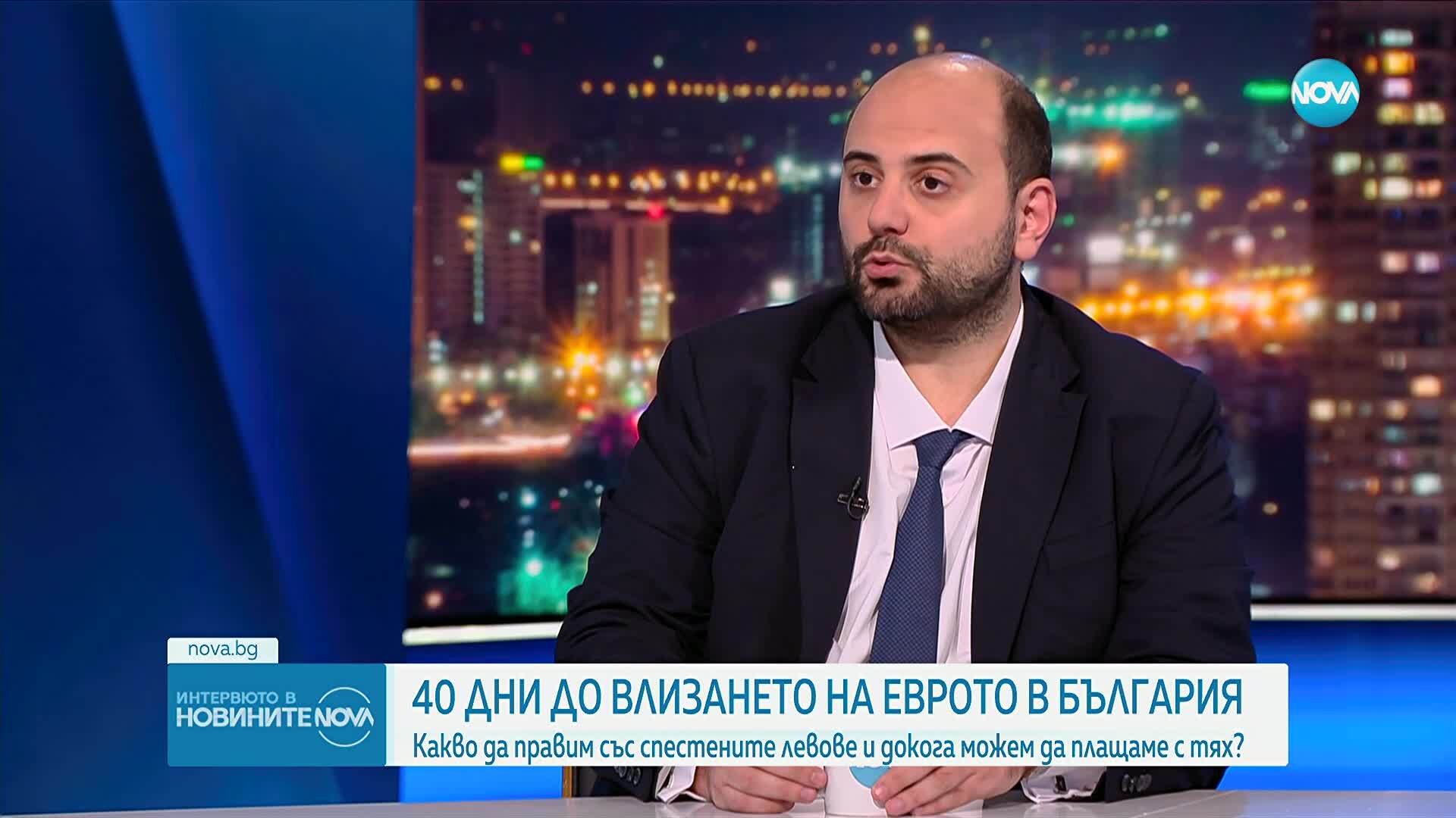 Еврото в България: Готовността на банките