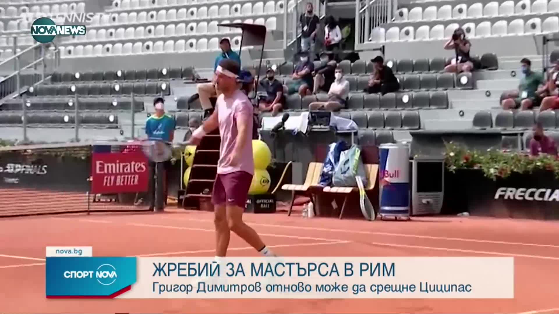 Григор Димитров започва участието си на Мастърса в Мадрид