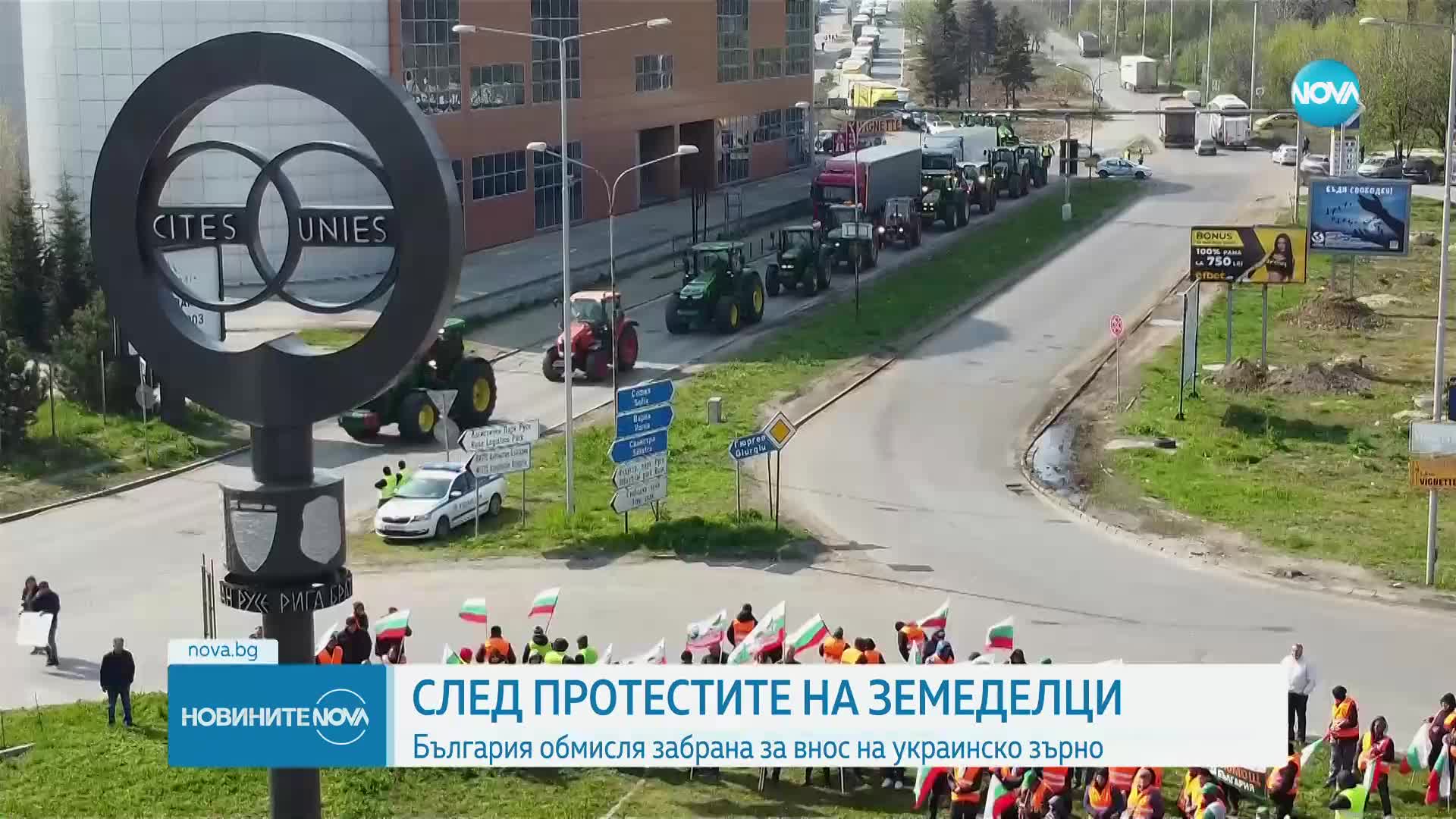 Явор Гечев: България обмисля забрана за внос на украинско зърно