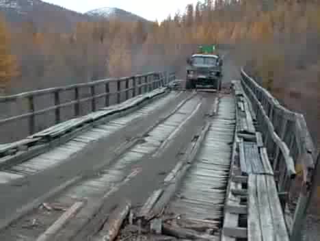 Мостът на смъртта, защото просто няма друг.... 
