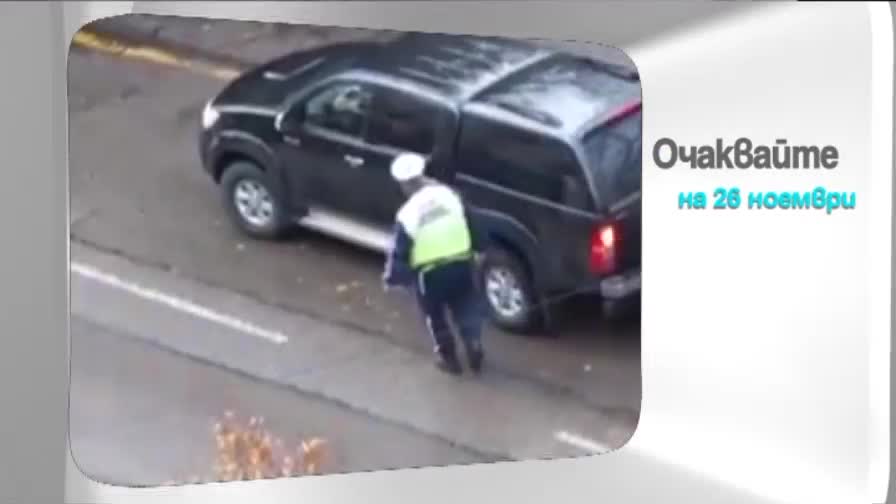 В сряда в "Здравей, България" очаквайте