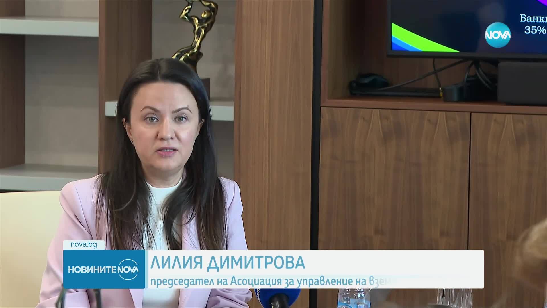 Млади българи и кредити: Нарастваща задлъжнялост, промени в кредитирането.