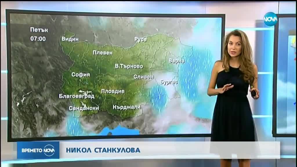 Прогноза за времето (24.05.2018 - централна емисия)
