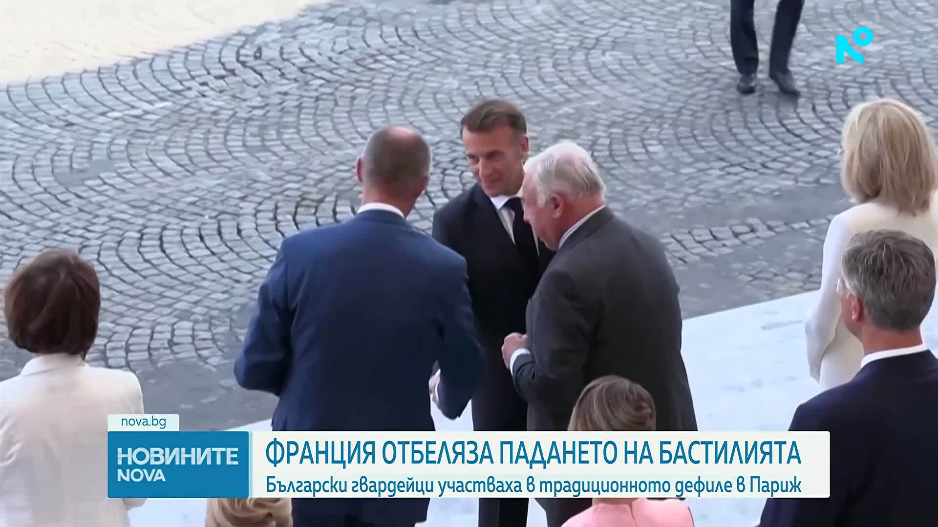 Франция чества Деня на Бастилията с мащабен военен парад, включващ български гвардейци