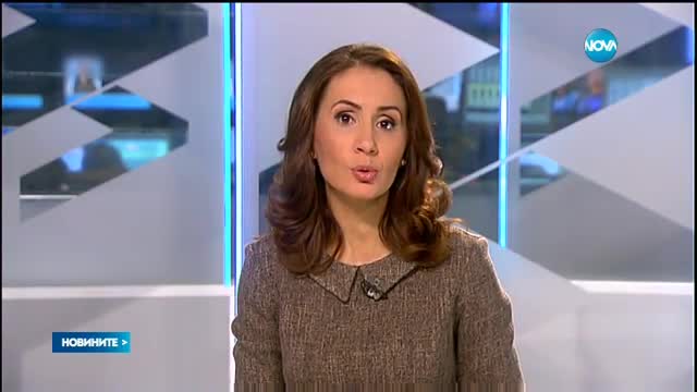 Новините на NOVA (23.01.2017 - късна)
