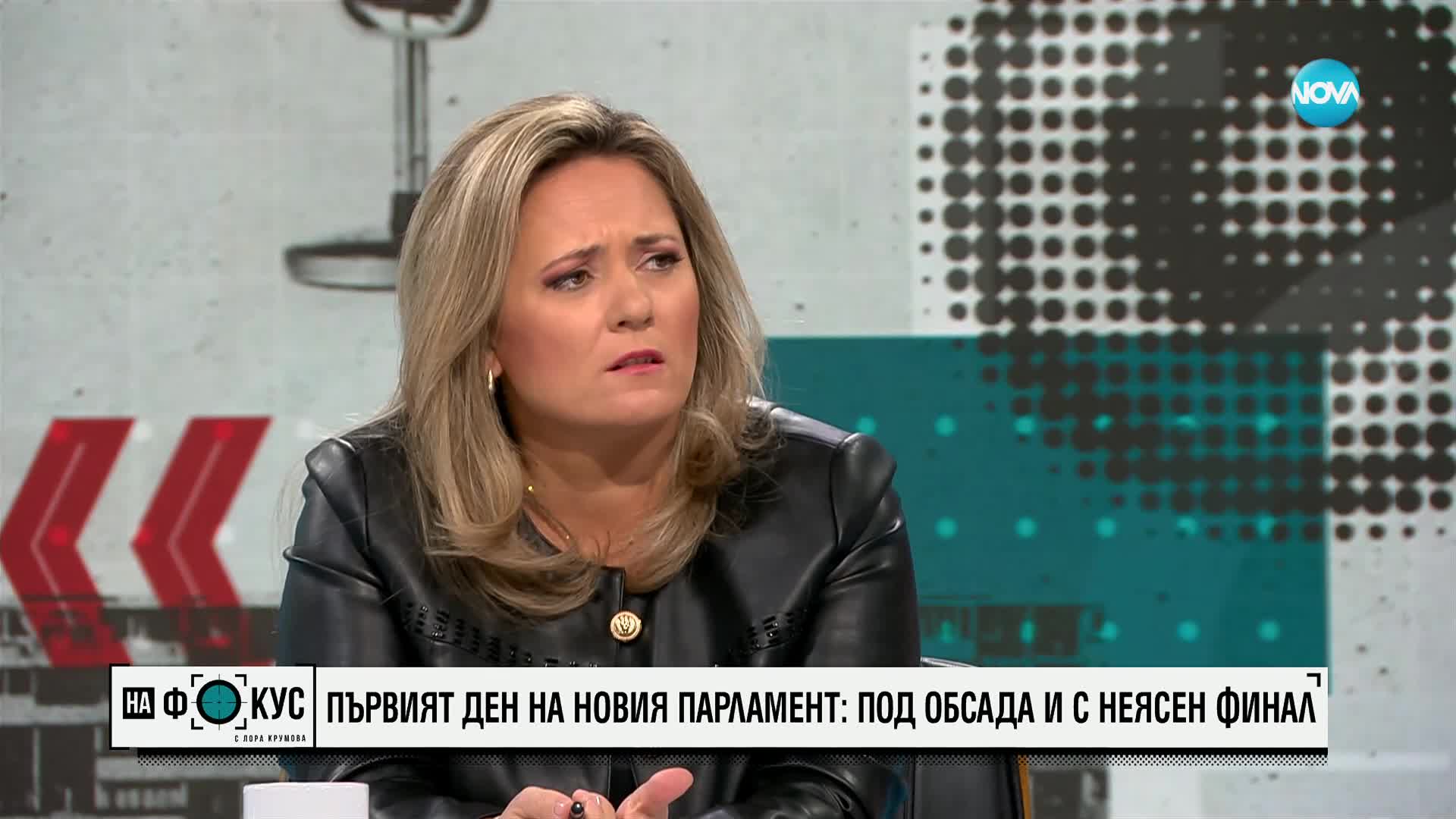 Дончев: Да кажеш, че вотът е нелигитимен, означава да обезсмислиш изборния процес
