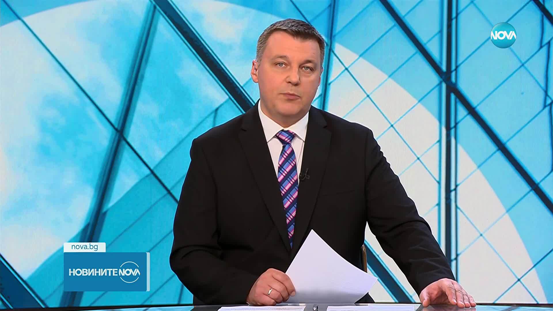 България влиза в контакт със САЩ, за да се търси решение на санкциите срещу "Лукойл"