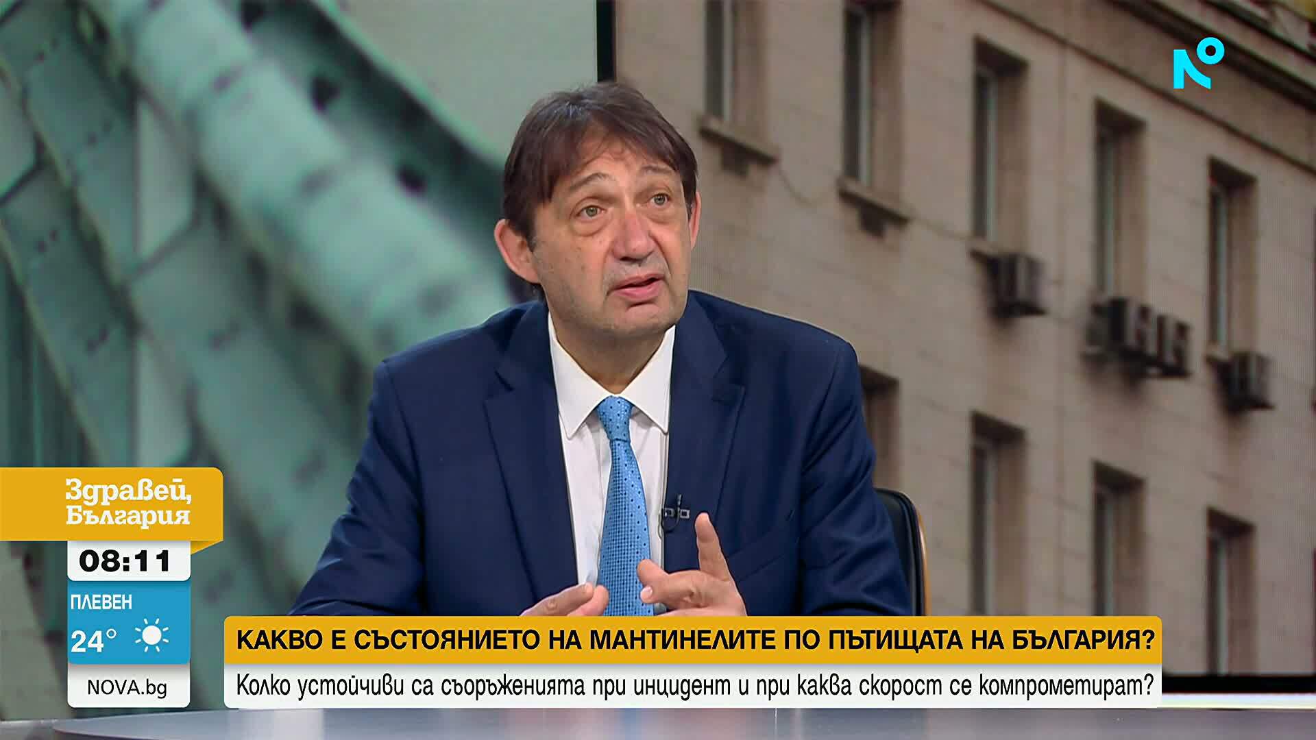 Шишков: Договори за мантинели за 300 млн. лв. са надхвърлени с близо 200 млн. лв.