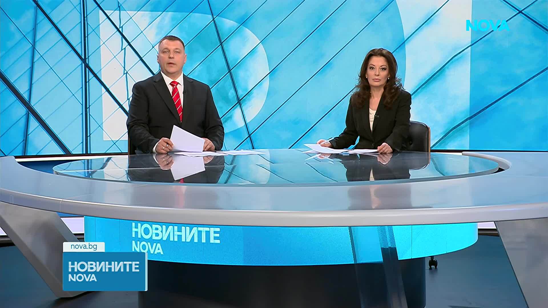 Надзорният съвет на „Булгартрансгаз” е сменил частично шефовете на дружеството