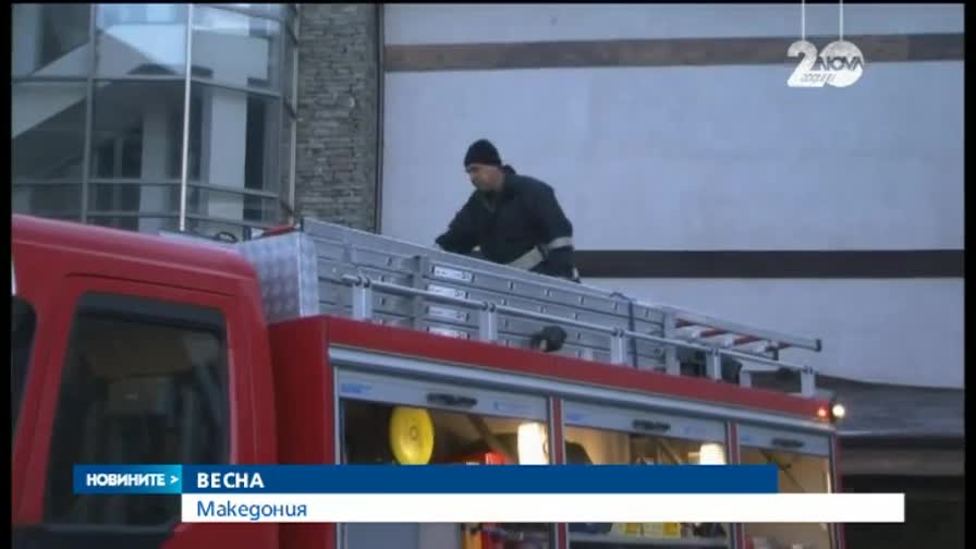 Десетки туристи на косъм от трагедията в голям хотел в Банско -2