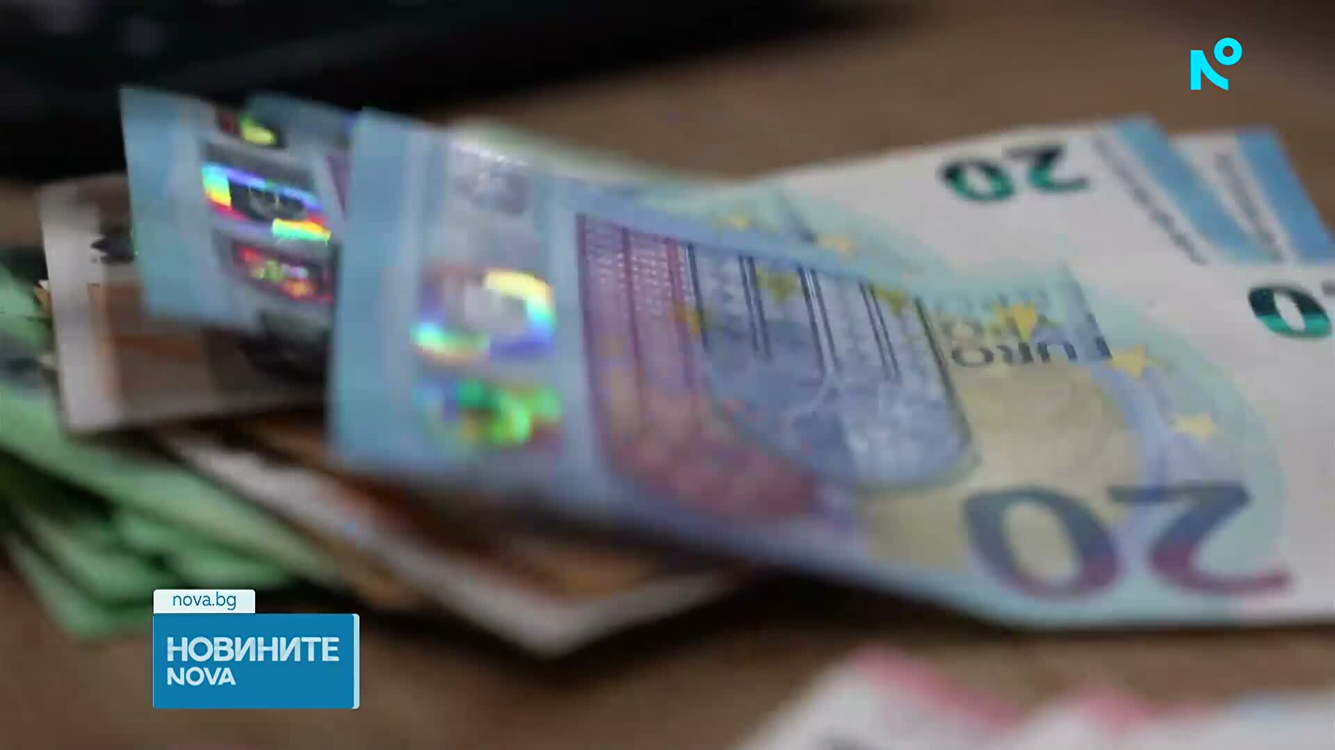 Бюджетите за 2026 г. влизат за обсъждане в парламентарните комисии