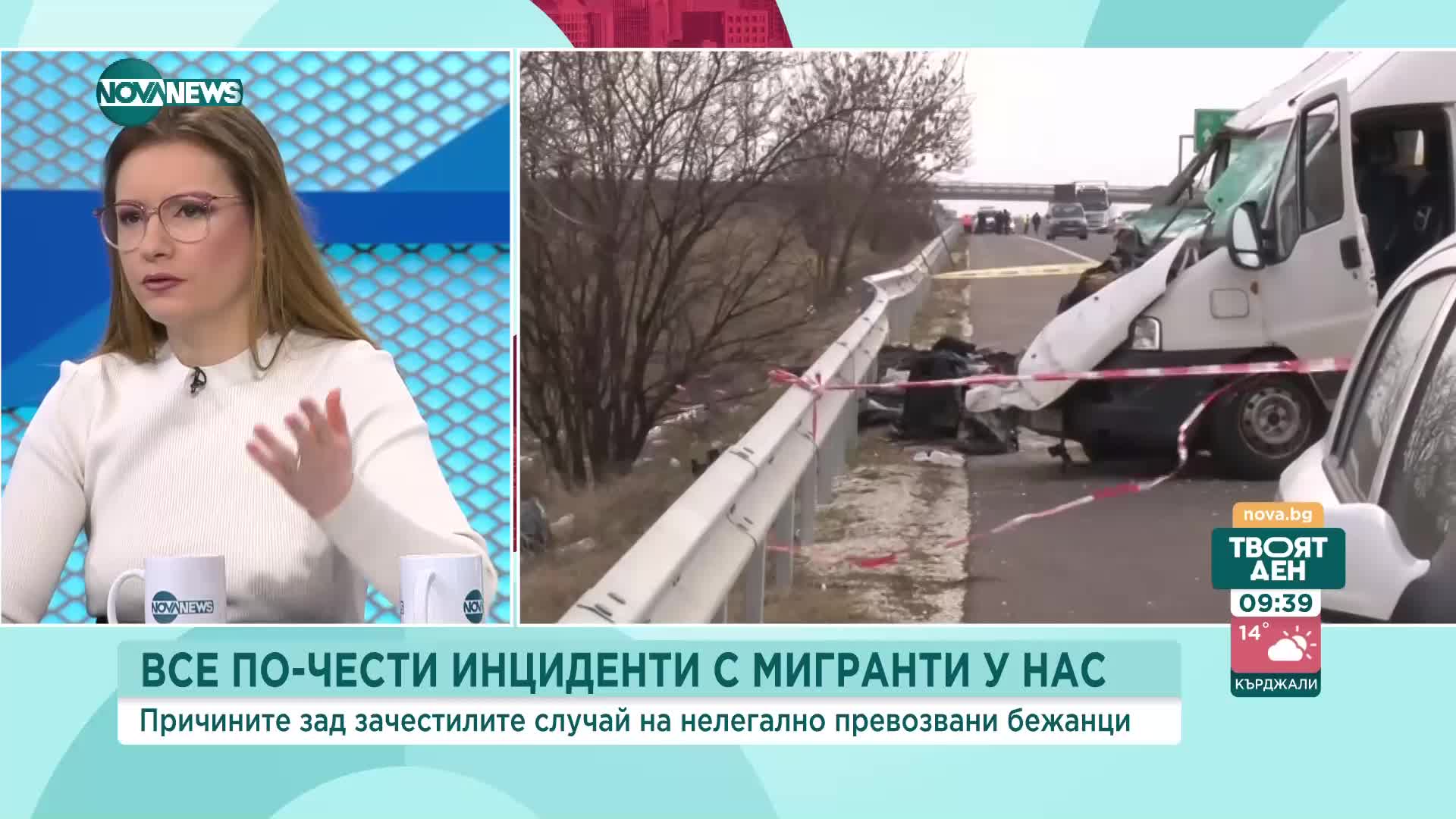 Владимир Чуков: Трафикантите трябва да бъдат принудени да работят с българските власти