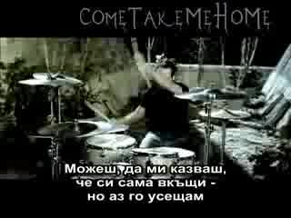 Simple Plan - Your Love Is A Lie ПРЕВОД